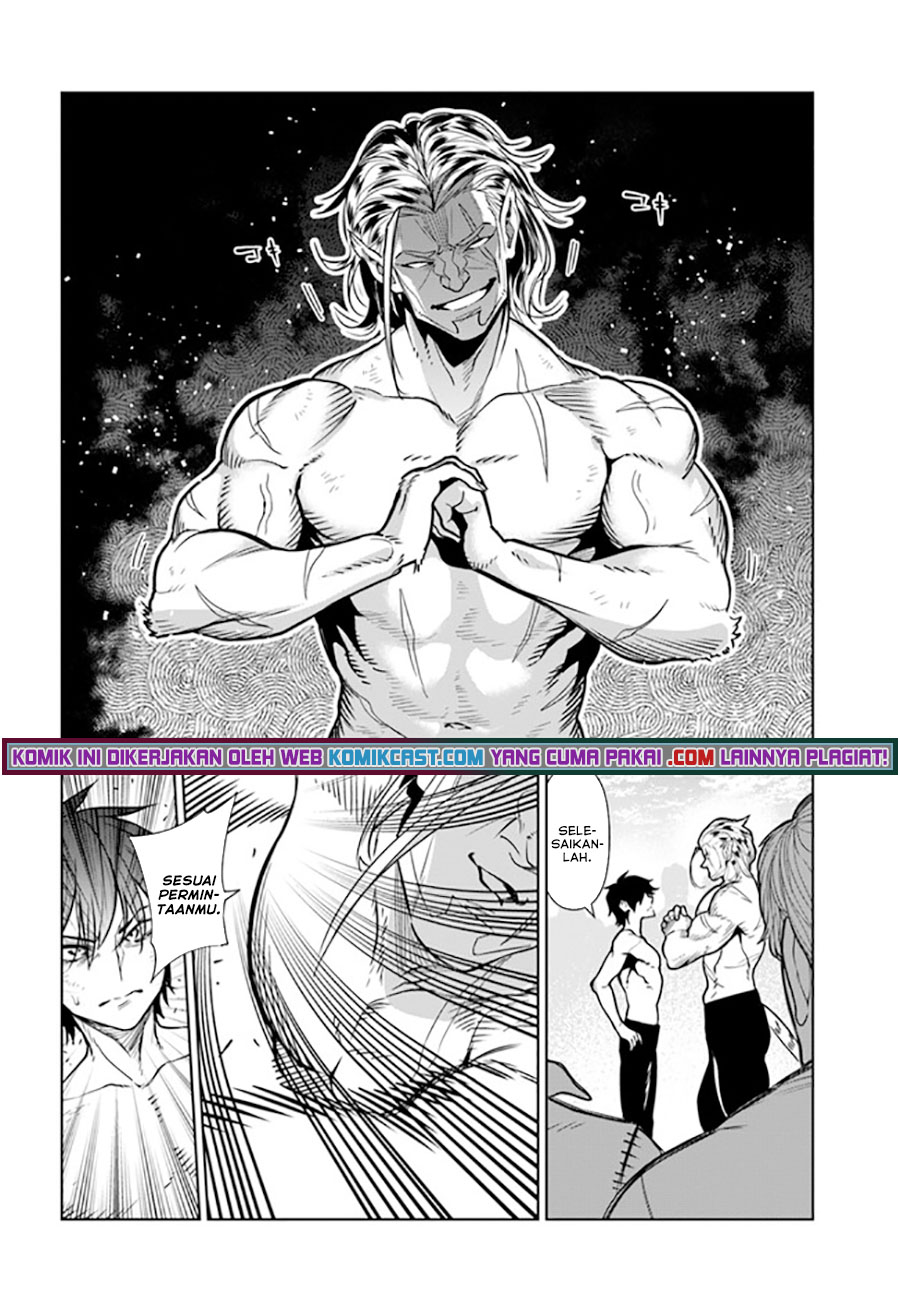 The Adventurers That Don’t Believe In Humanity Will Save The World (Ningen Fushin no Boukenshatachi ga Sekai o Sukuu Youdesu)